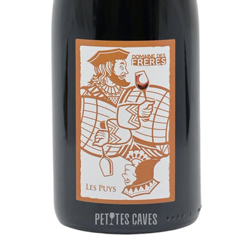 Les Puys 2021 - Chinon - Domaine des Frères