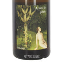 Après la pluie 2023 (Hors les murs), négoce de Château Lestignac zoom