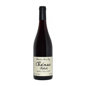 Les P'tits Bois 2024 - Moulin à vent - Domaine Saint-Cyr