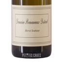 VDP Blanc Winery Hervé et Béatrice Souhaut - Romaneaux Destezet - Zoom