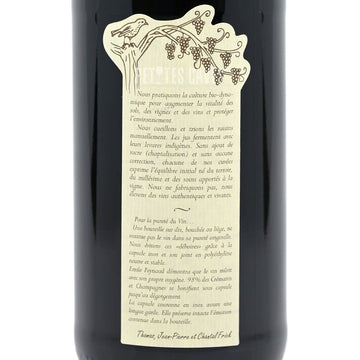 Pinot Noir 2024 Physalis | Domaine Pierre Frick