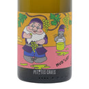 Muscat - Winery de l'Octavin (Alice Bouvot) zoom