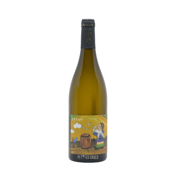Hip Hip J... Savagnin 2020 - Vin de France - Domaine de l'Octavin (Alice Bouvot)