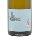 Juste Ciel ! 2020 - La Petite Baigneuse zoom