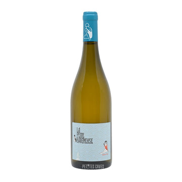 Just Heaven! 2020 - La Petite Baigneuse