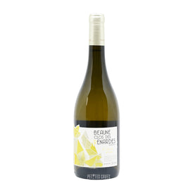 Beaune Village Blanc Clos des Renardes 2020 - Fanny Sabre