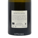 Les Chandelières Blanc 2018 - Menetou-Salon - Domaine Philippe Gilbert verso