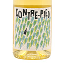 Counterpunch 2021 - vin de France - Winery Plageoles zoom