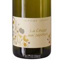 Butterfly hunt - Jérôme Jouret ZOOM