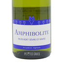 Amphibolite (Biodynamic wine) - Muscadet Sèvre et Maine sur Lie - Jo Landron Zoom