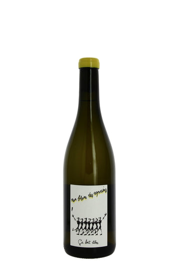 My White Wine for Friends 2024 | Damien Bastian