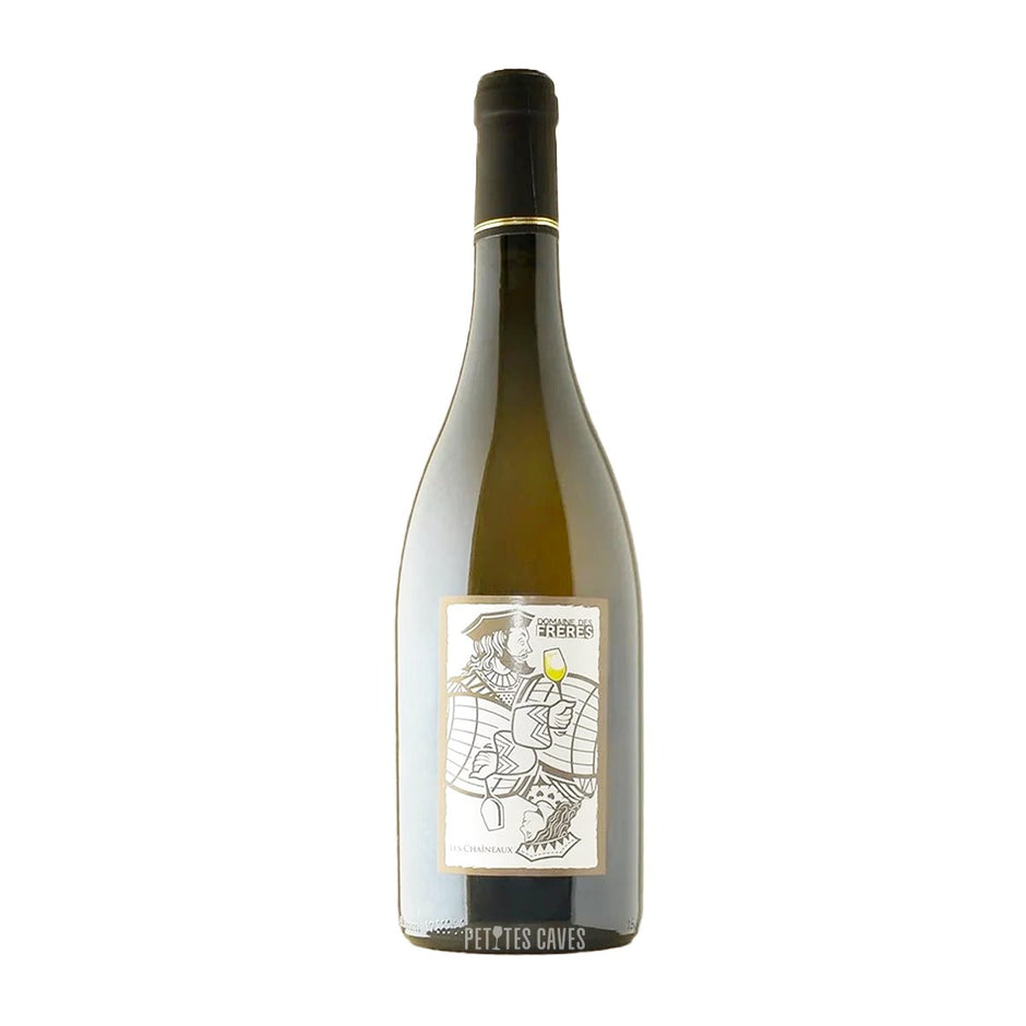 Domaine des Frères, Les Chaîneaux
