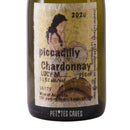 Picadilly Chardonnay 2020 - Australie - Lucy Margaux zoom