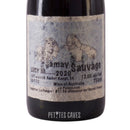 Gamay Sauvage 2020 - Australia - Lucy Margaux zoom