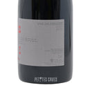  But not only 2021 - vin de France - Winery Belema (Yann Pernuit) zoom side