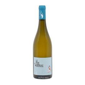 Juste Ciel ! 2020 - La Petite Baigneuse