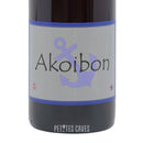 Akoibon 2021 - Vin de France - Domaine Yoyo zoom