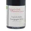 Les Grands Chaillots 2020 - Bourgogne - Bertrand et Axelle Machard de Gramont zoom