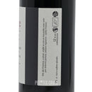 Confluence 2021 - Vin de France - Winery de L'Île rouge (Antonin Jamois) "Vin Méthode Nature" verso