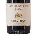 Cheverny Rouillon - Cheverny - Clos du Tue Boeuf chez Petites Caves